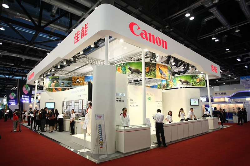 東莞國(guó)際印刷展（南印展）-佳能