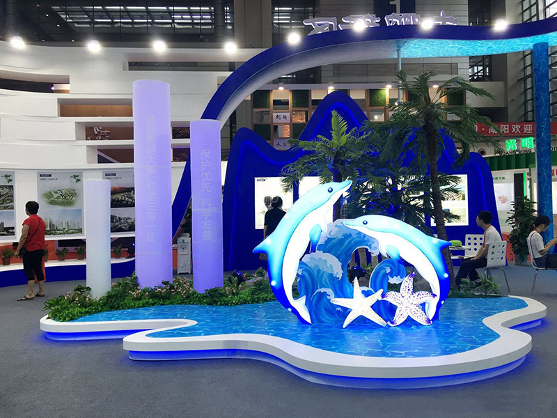 深圳高交會(huì)-大鵬特區(qū)