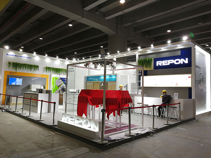 廣州國際五金展——REPON