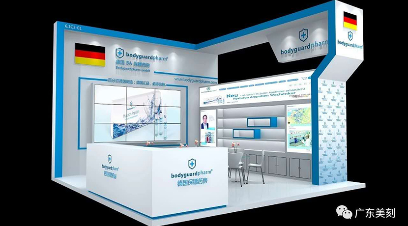 湖南美刻會展，為企業提供一站式的會展設計與搭建服務！