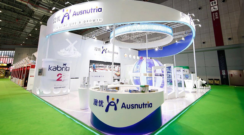 中國國際進口博覽會澳優乳業150平方特裝展臺設計，運用體感互動系統