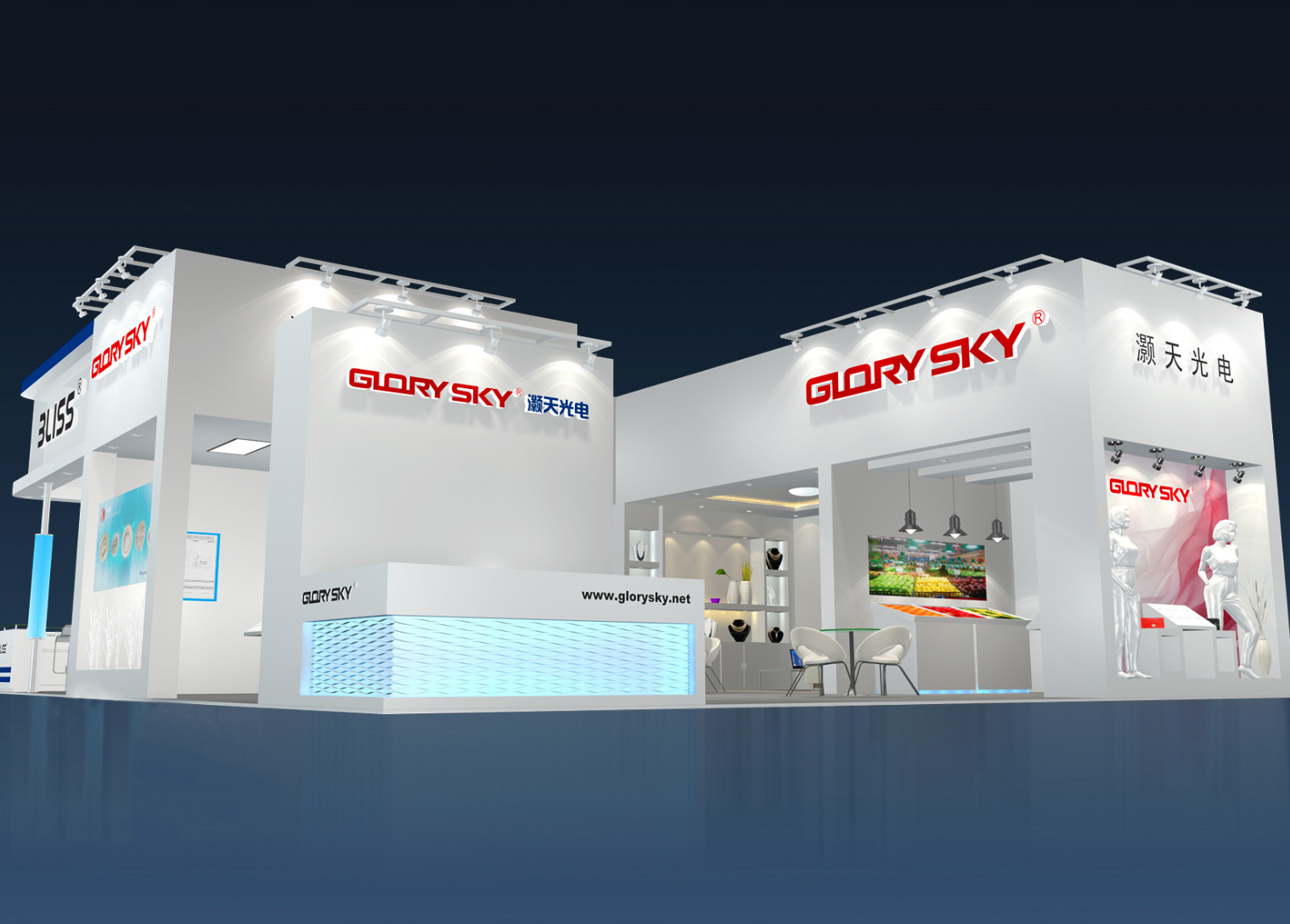 ISLE展會280平方的LED光電企業創意展臺設計搭建