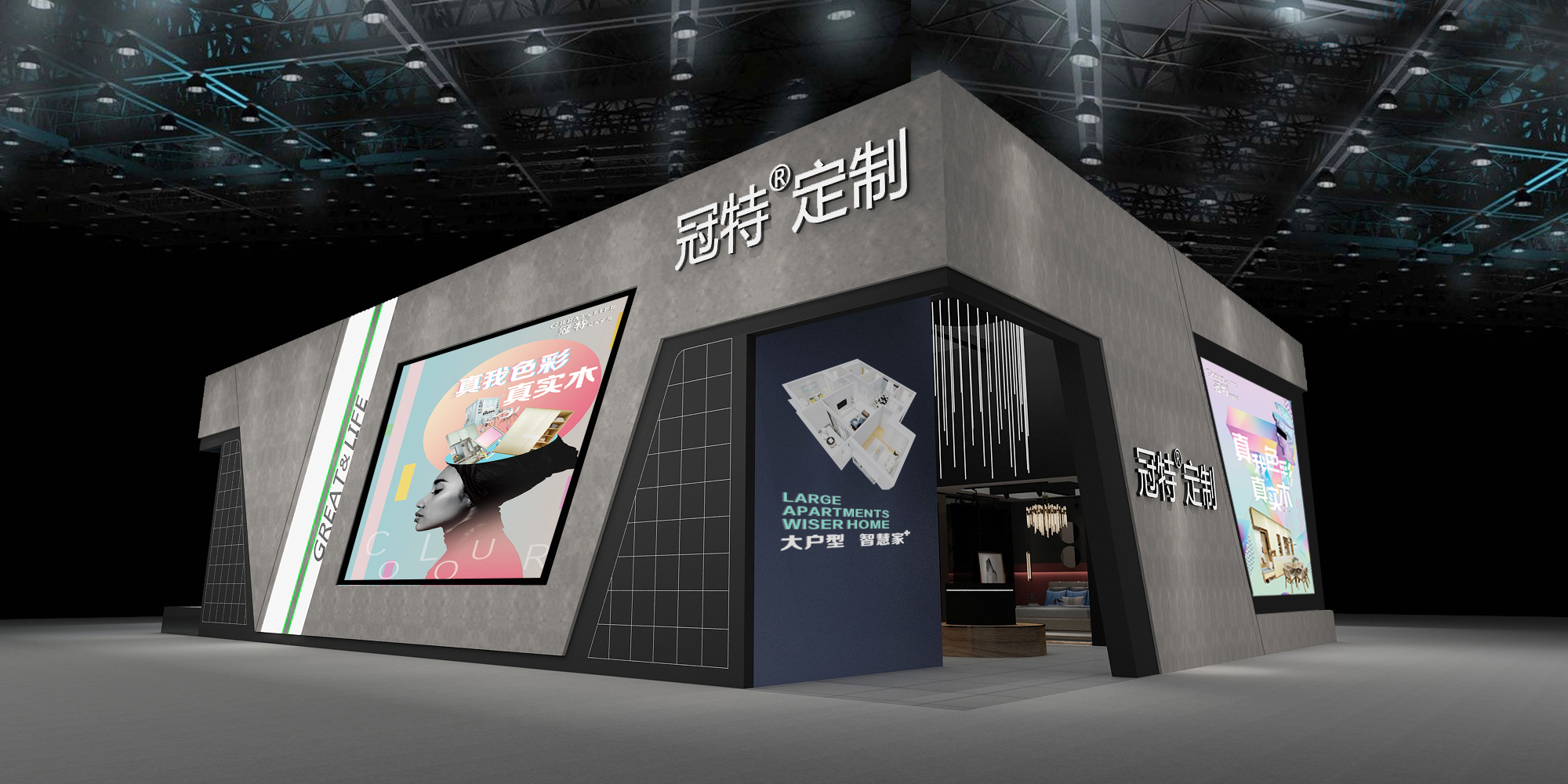 美刻會展為中部（長沙）建博會參展商設計搭建330平方特裝臨展