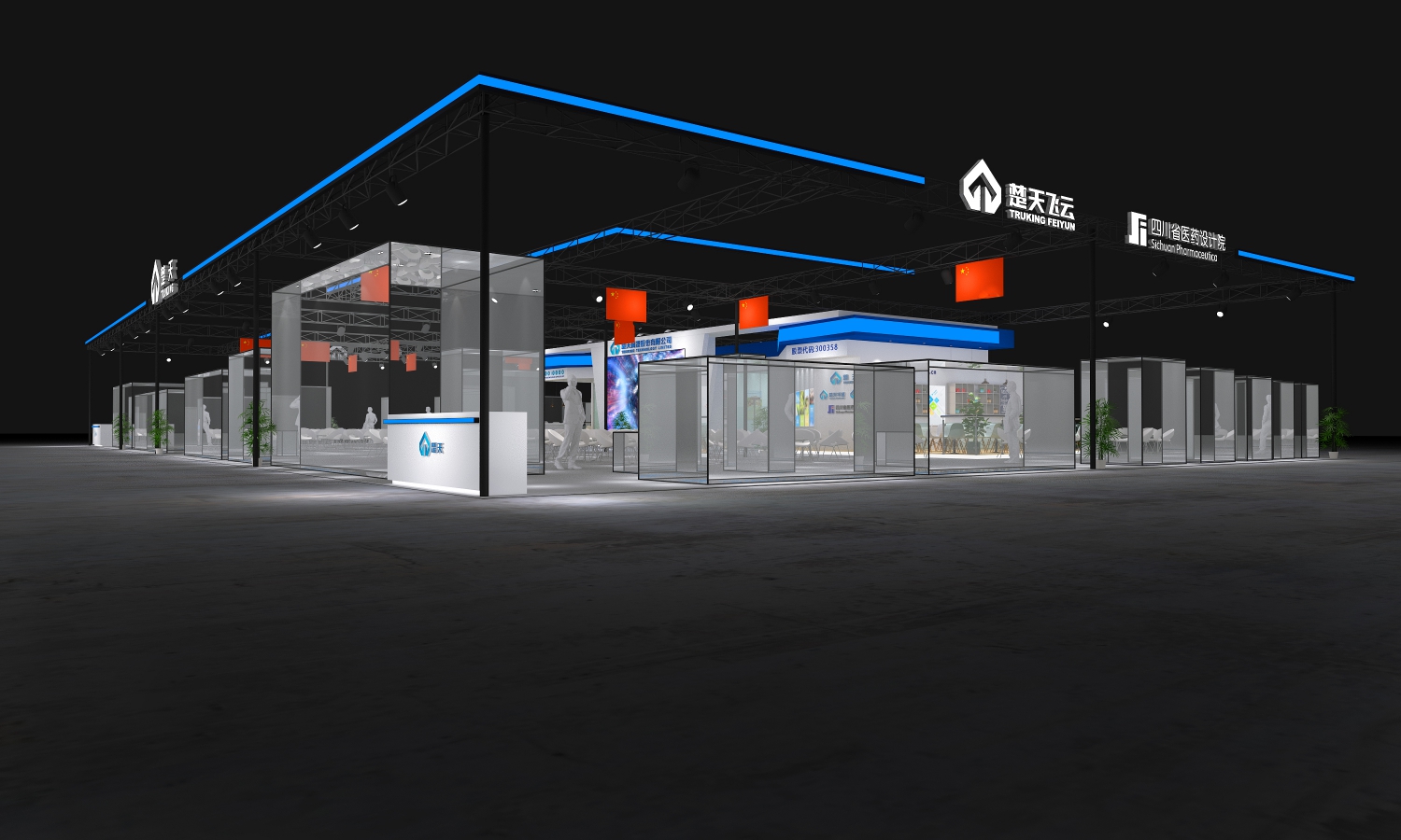 2020全國藥機展的特裝指定搭建商——美刻會展的展會搭建案例