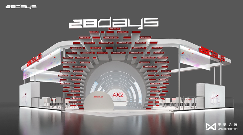 金思維美業255平方米國際美博會展臺，美刻會展精心搭建