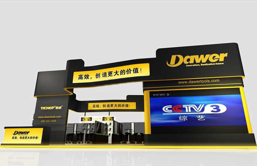 綠博會展臺搭建設計服務，打造簡潔明亮又大氣的108平方展臺