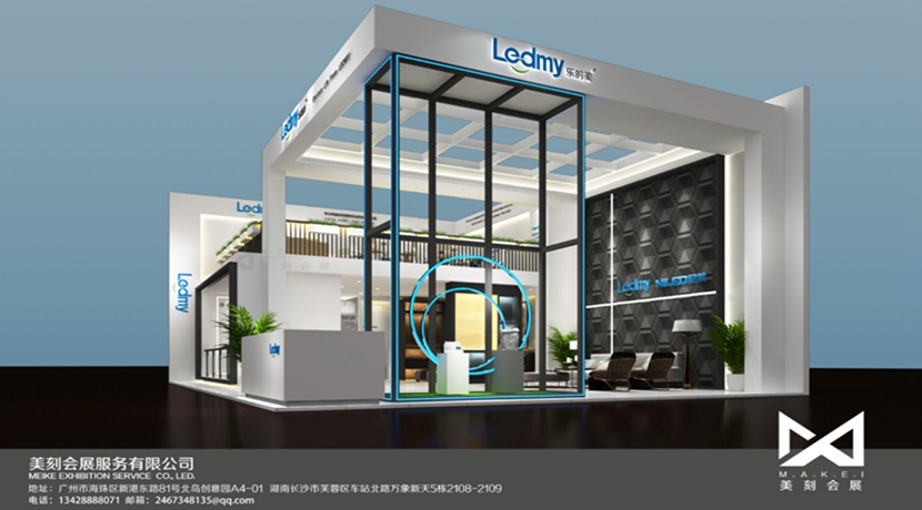 特裝搭建幾何風格展臺，演繹不一樣的家居展臺搭建設計風格