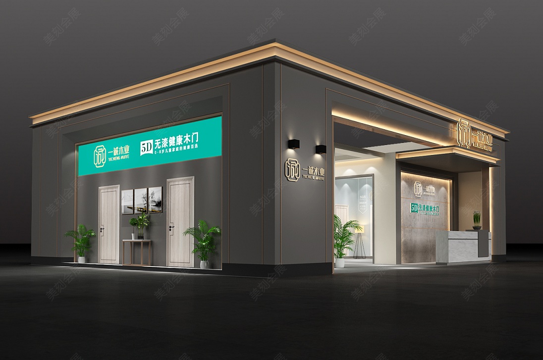 都市新風格，貴陽建博會特裝搭建商搭建年輕人喜歡的清爽質感展臺