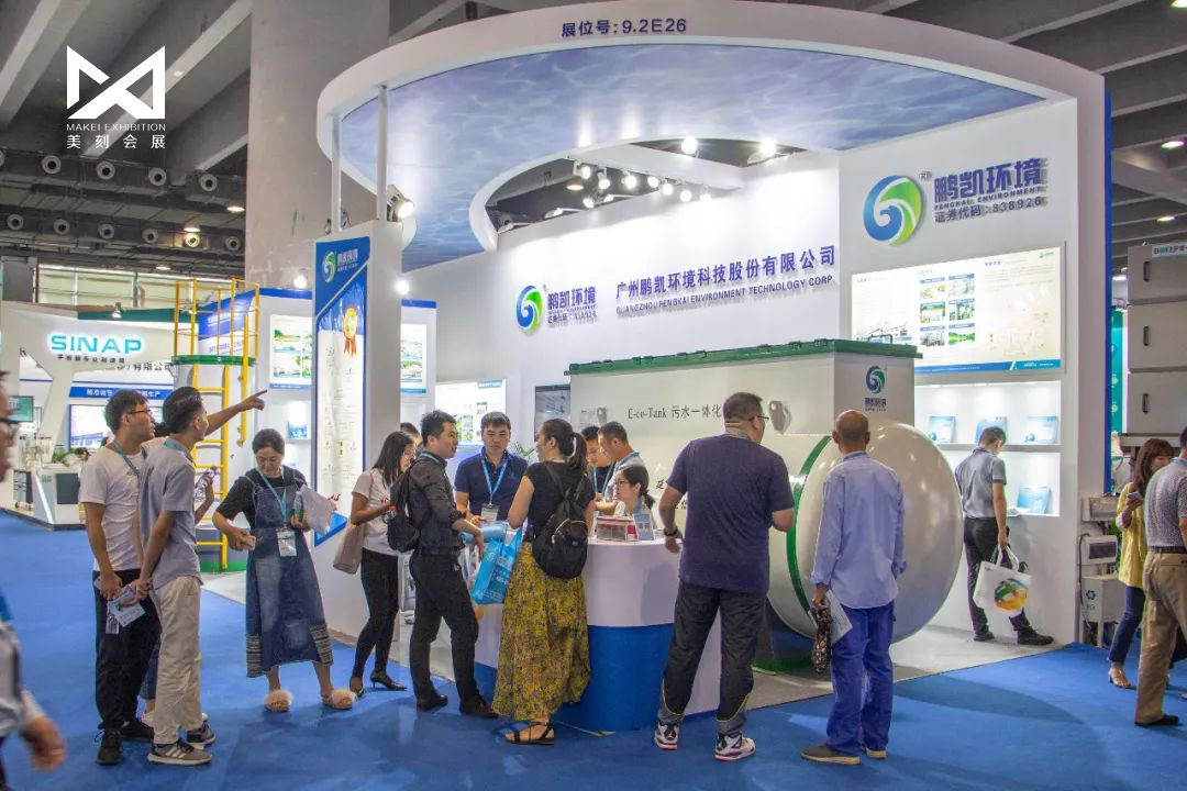 長沙展廳設計裝修