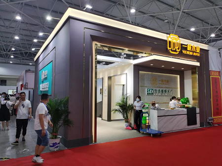 長沙展覽展示設計