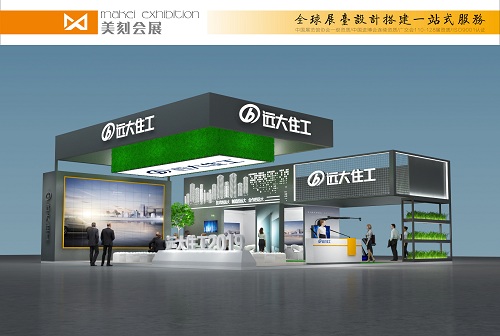 筑博會特裝指定搭建商，提供適合于裝配式建筑行業的展臺搭建設計