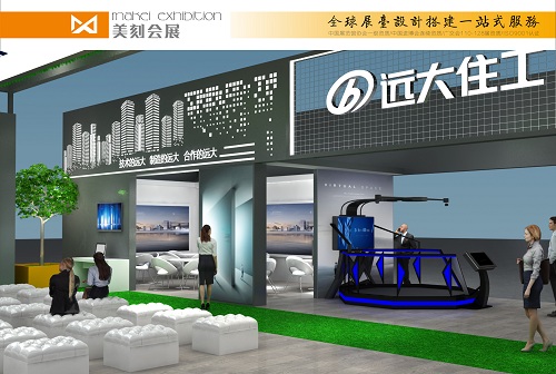 建筑展臺展示設計