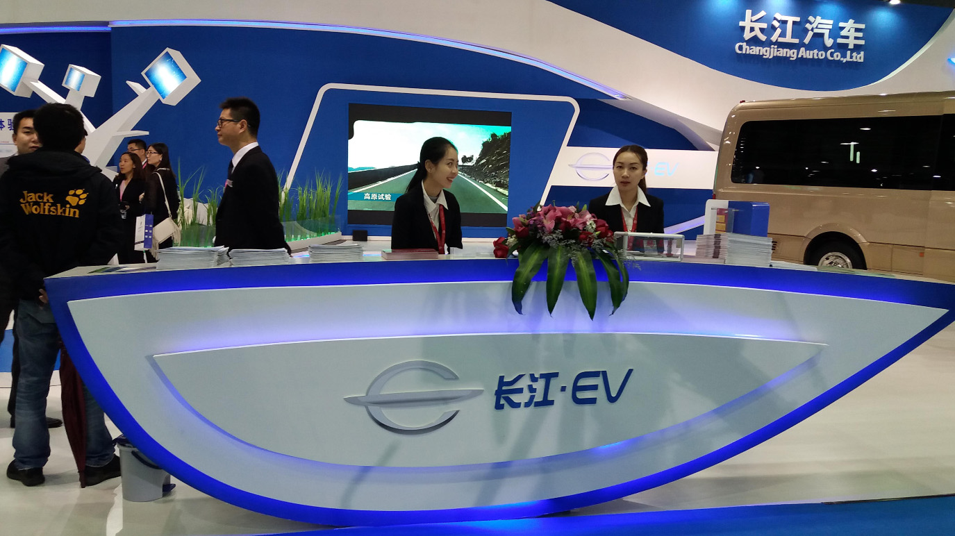 汽車(chē)展臺(tái)裝修搭建