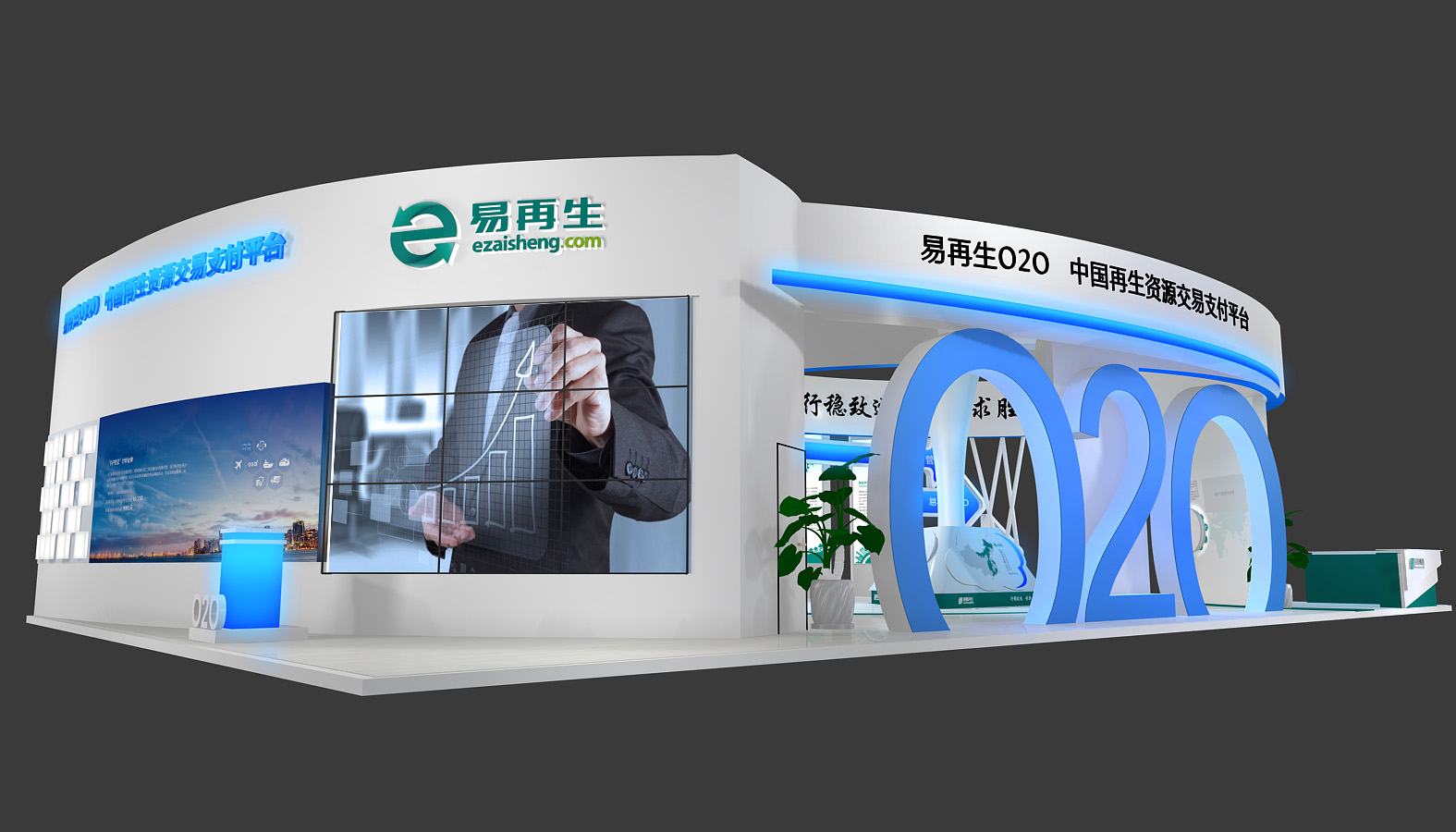 啟迪環境，攜手長沙環保展特裝指定搭建商為參觀者帶來科技感展臺