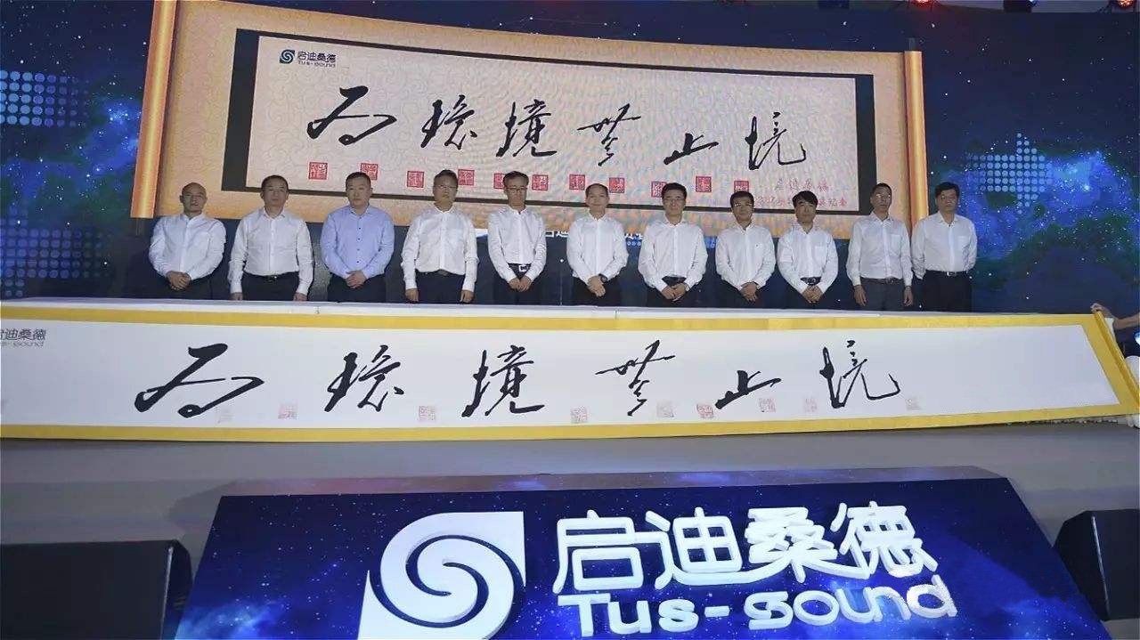 長沙環保展臺搭建裝修