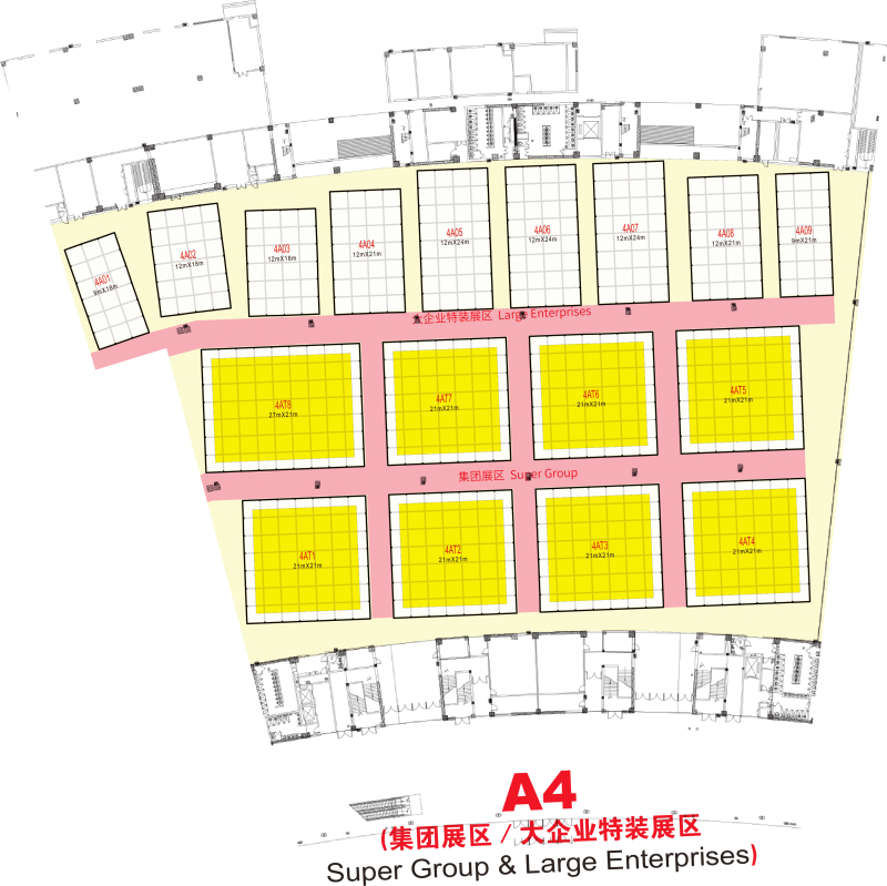 中國畜牧業博覽會展臺裝修布置價格