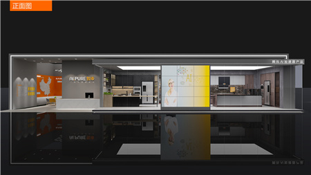 中國建博會深圳指定特裝展臺搭建商，智能科技設計助力智諦參展！