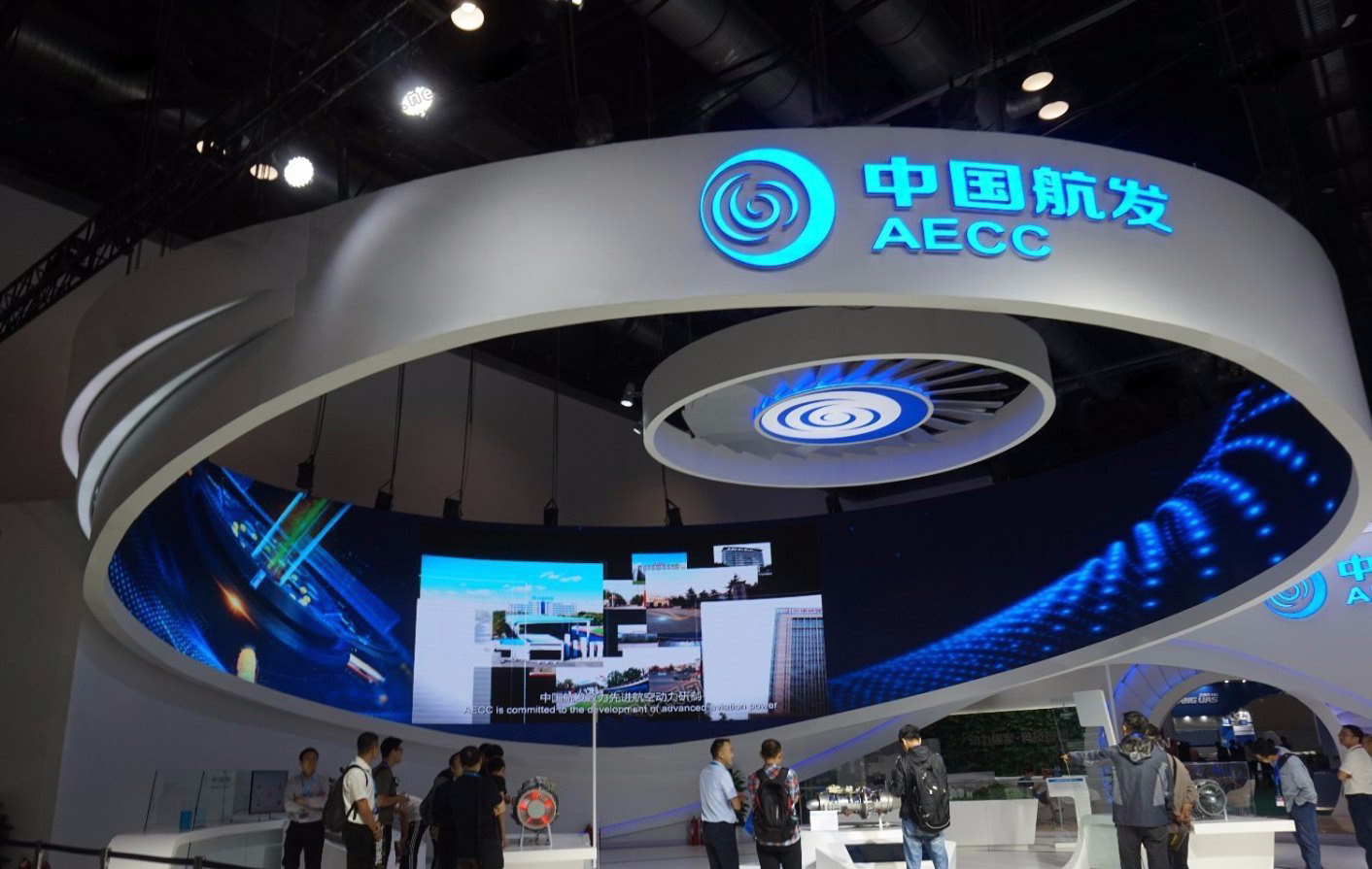 長(zhǎng)沙展會(huì)搭建設(shè)計(jì)