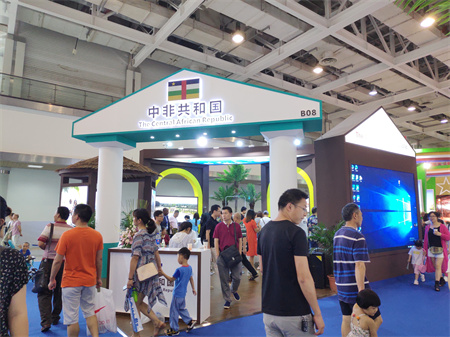 中非經貿博覽會展會設計