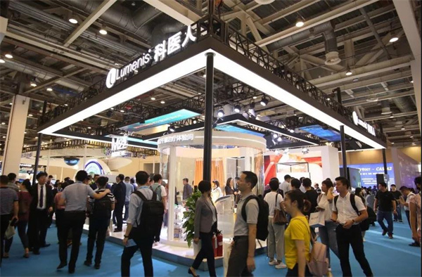 全國眼科學術大會展臺設計