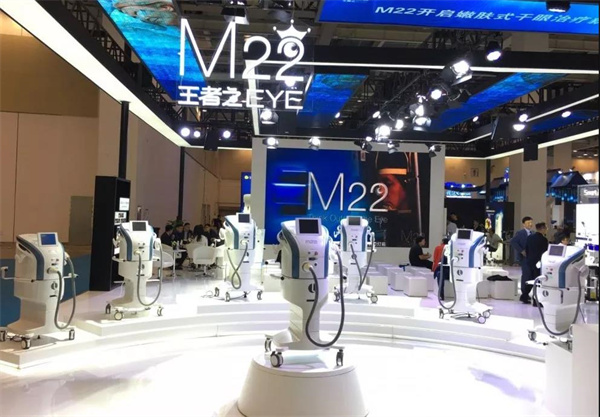 第十二六屆全國眼科學術大會展臺設計