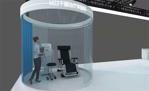 中華醫學會展臺設計