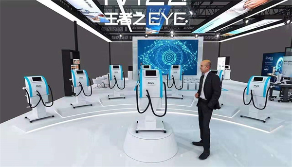 全國眼科學術大會特裝指定搭建商