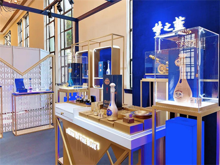 貴州國際酒類博覽會展會設計