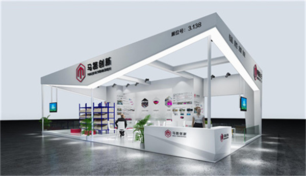 長沙智能制造裝備博覽會(簡稱“長沙智博會”）暨中部（長沙）國際裝備制造業博覽會