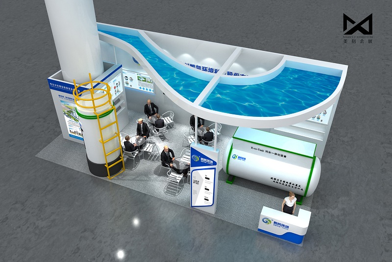 2020第六屆中國環博會廣州展(IEEXPO)