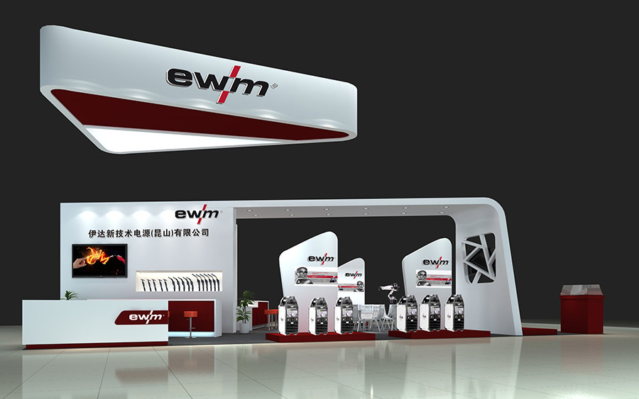 2021第22屆長沙工業自動化技術裝備展覽會