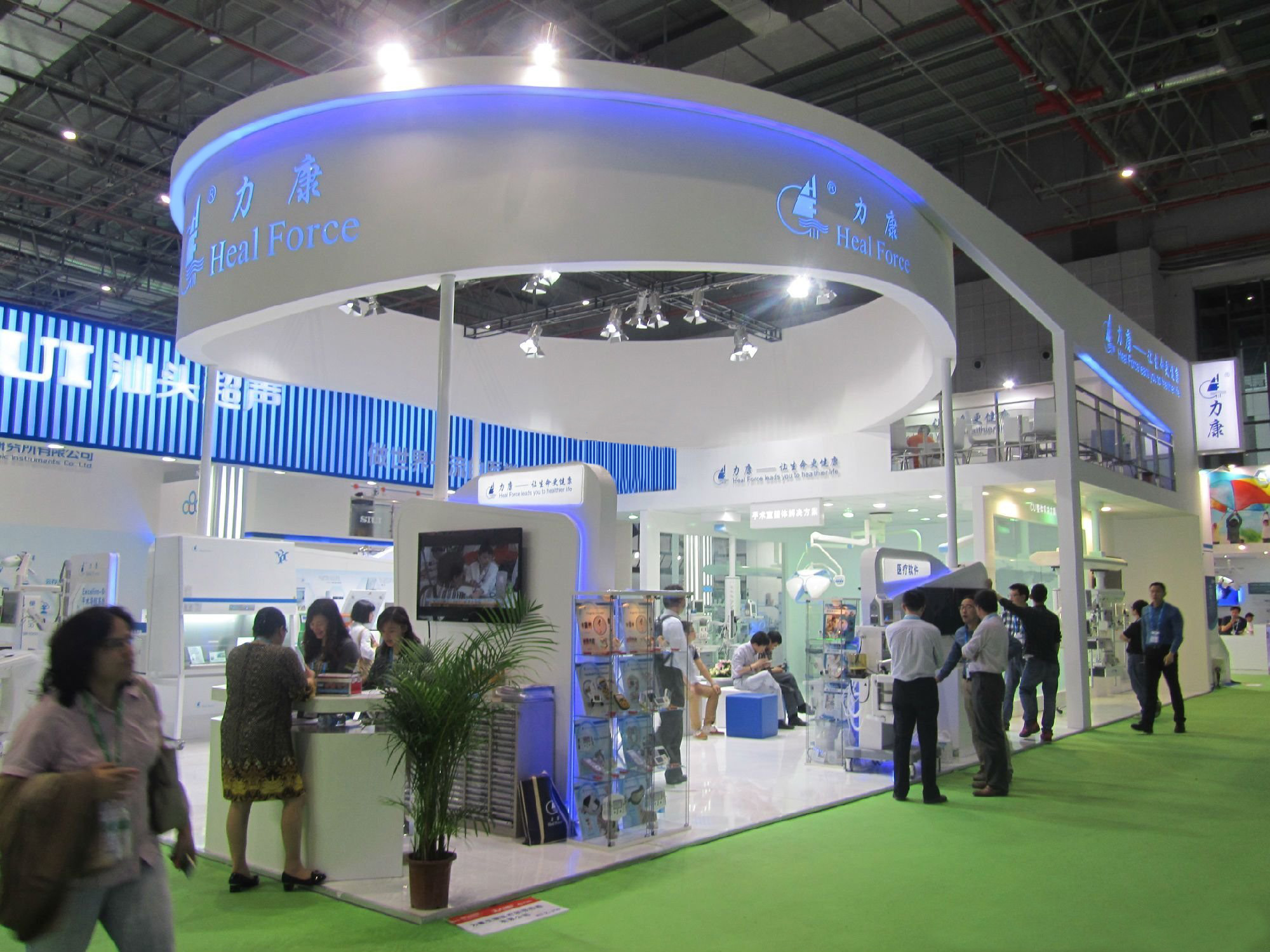 2020年春季全國制藥機械博覽會暨中國國際制藥機械博覽會（簡稱全國藥機展）-力康