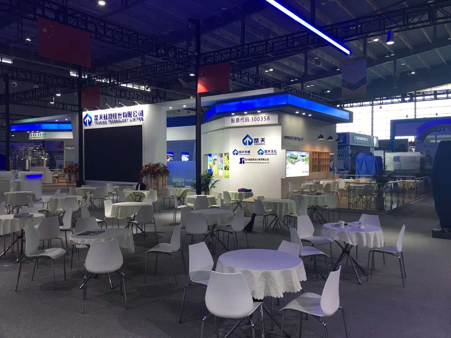 2020年春季全國(guó)制藥機(jī)械博覽會(huì)暨中國(guó)國(guó)際制藥機(jī)械博覽會(huì)（簡(jiǎn)稱(chēng)全國(guó)藥機(jī)展）-楚天