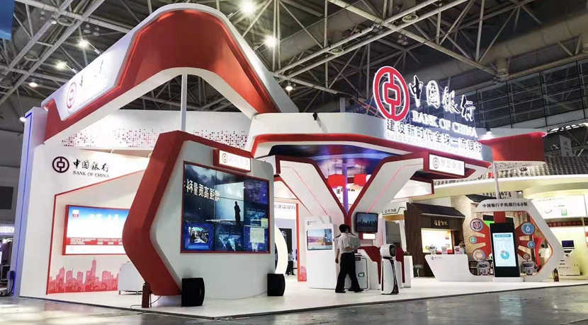 第十六屆中國·海峽項(xiàng)目成果交易會