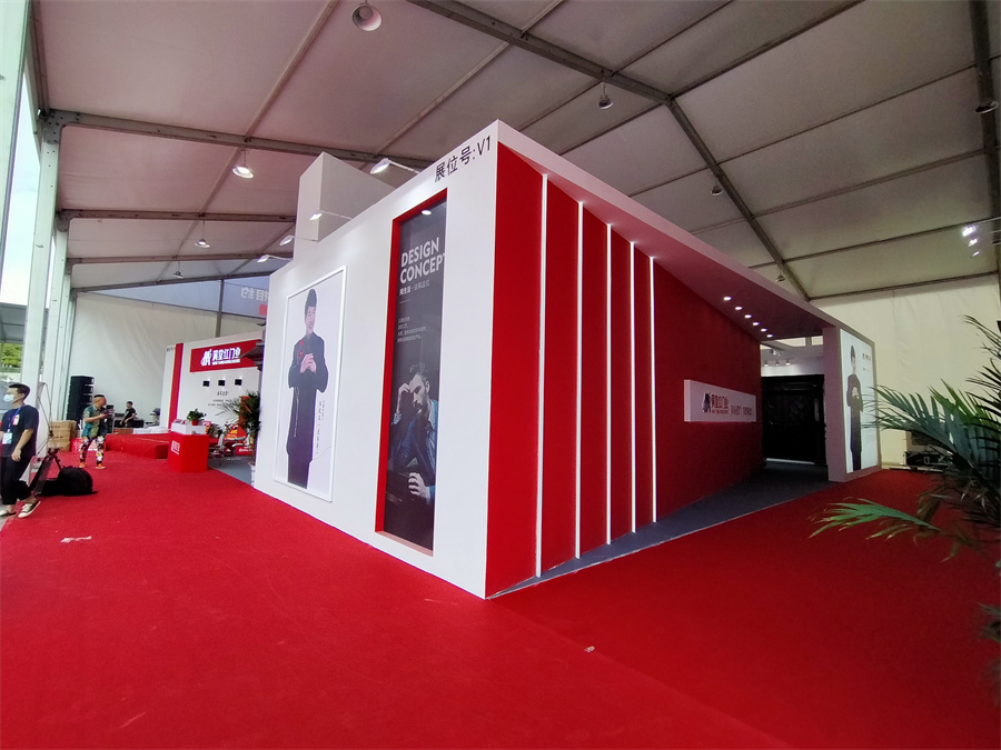 2021年第五屆貴州貴陽(yáng)建博會(huì)·建材家居全屋定制暨門(mén)窗幕墻博覽會(huì)