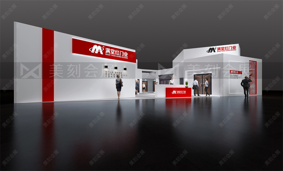 2021年第五屆貴州貴陽(yáng)建博會(huì)·建材家居全屋定制暨門(mén)窗幕墻博覽會(huì)