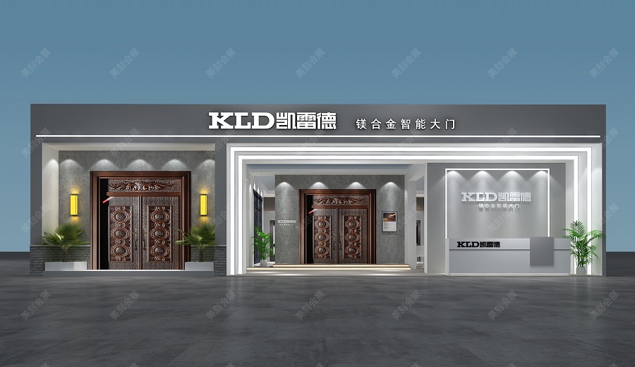 2021第13屆中部（長沙）建材新產品招商暨全屋定制博覽會