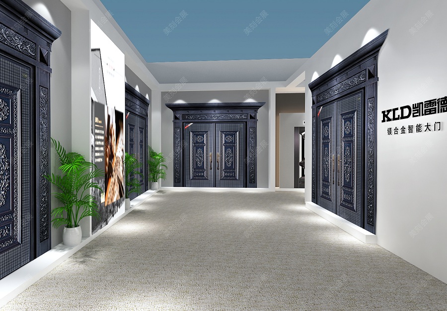 2021第13屆中部（長沙）建材新產品招商暨全屋定制博覽會