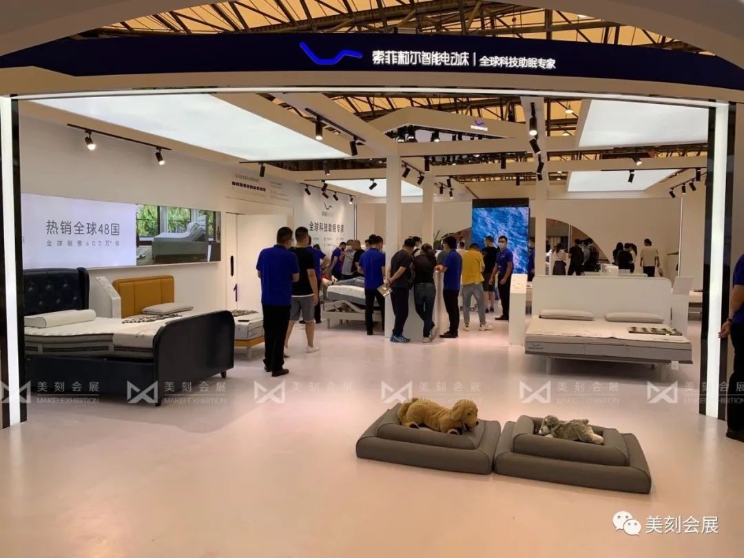 2021第13屆中部（長沙）建材新產品招商暨全屋定制博覽會