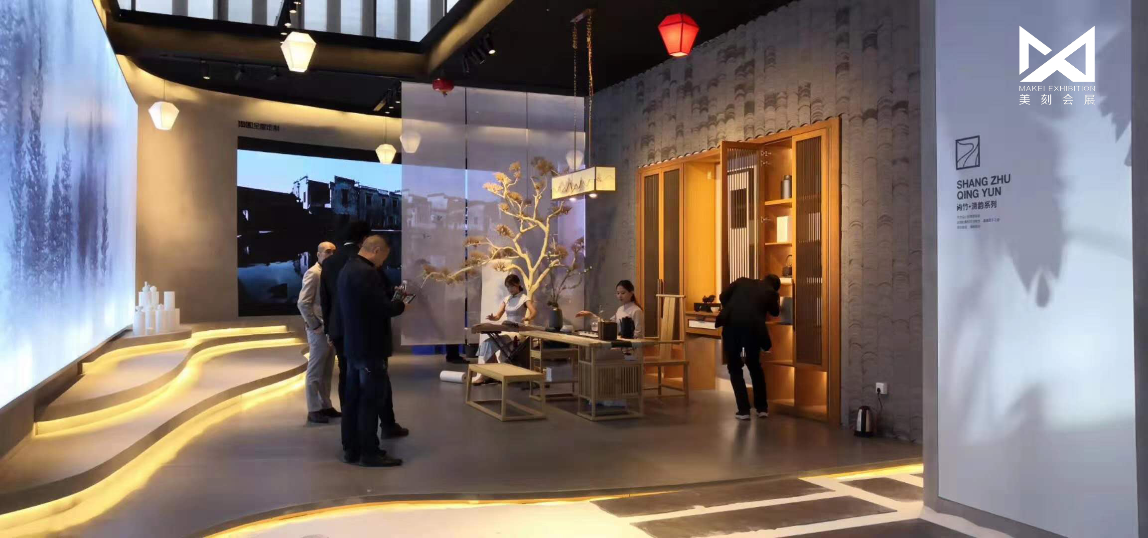 2020廣州設計周頂固全屋定制展臺