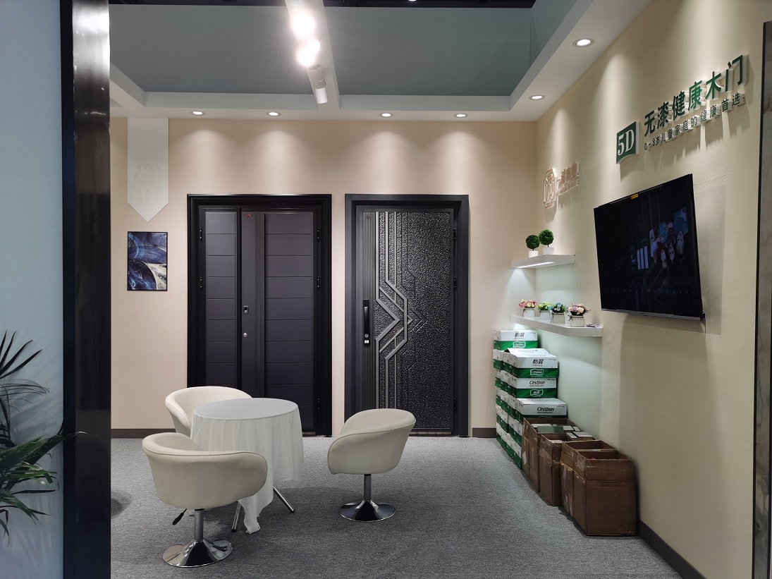 2020年第四屆貴州貴陽建博會——一誠木業