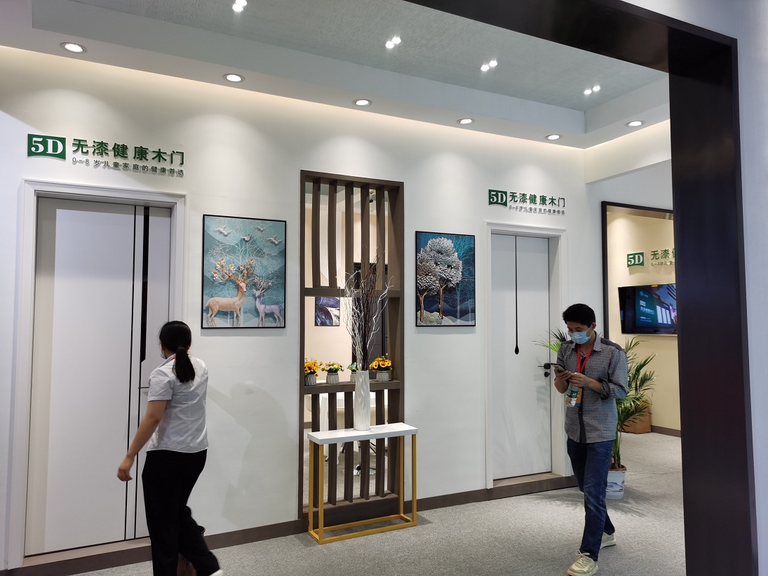 2020年第四屆貴州貴陽建博會——一誠木業