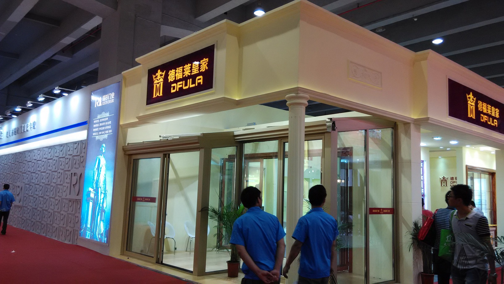 2020第12屆中部（長沙）建材新產品招商暨全屋定制博覽會—瑞衫門業