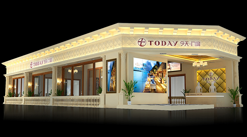 2020第12屆中部（長沙）建材新產品招商暨全屋定制博覽會—今天門窗