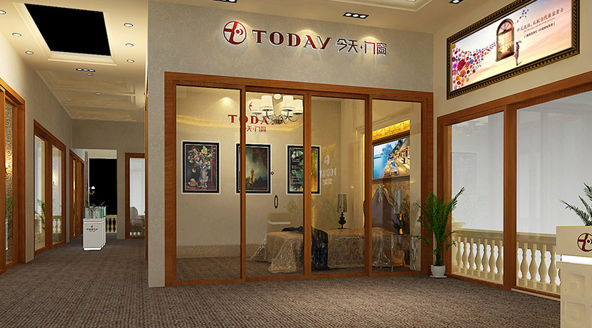 2020第12屆中部（長沙）建材新產品招商暨全屋定制博覽會—今天門窗