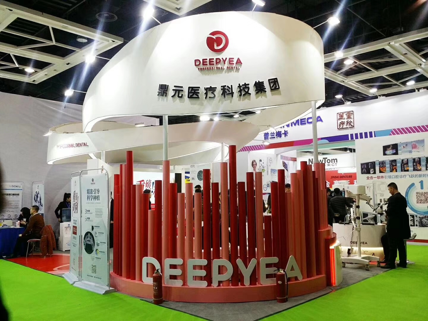 中華醫學會第十七次全國檢驗醫學學術大會(2021NCLM) 