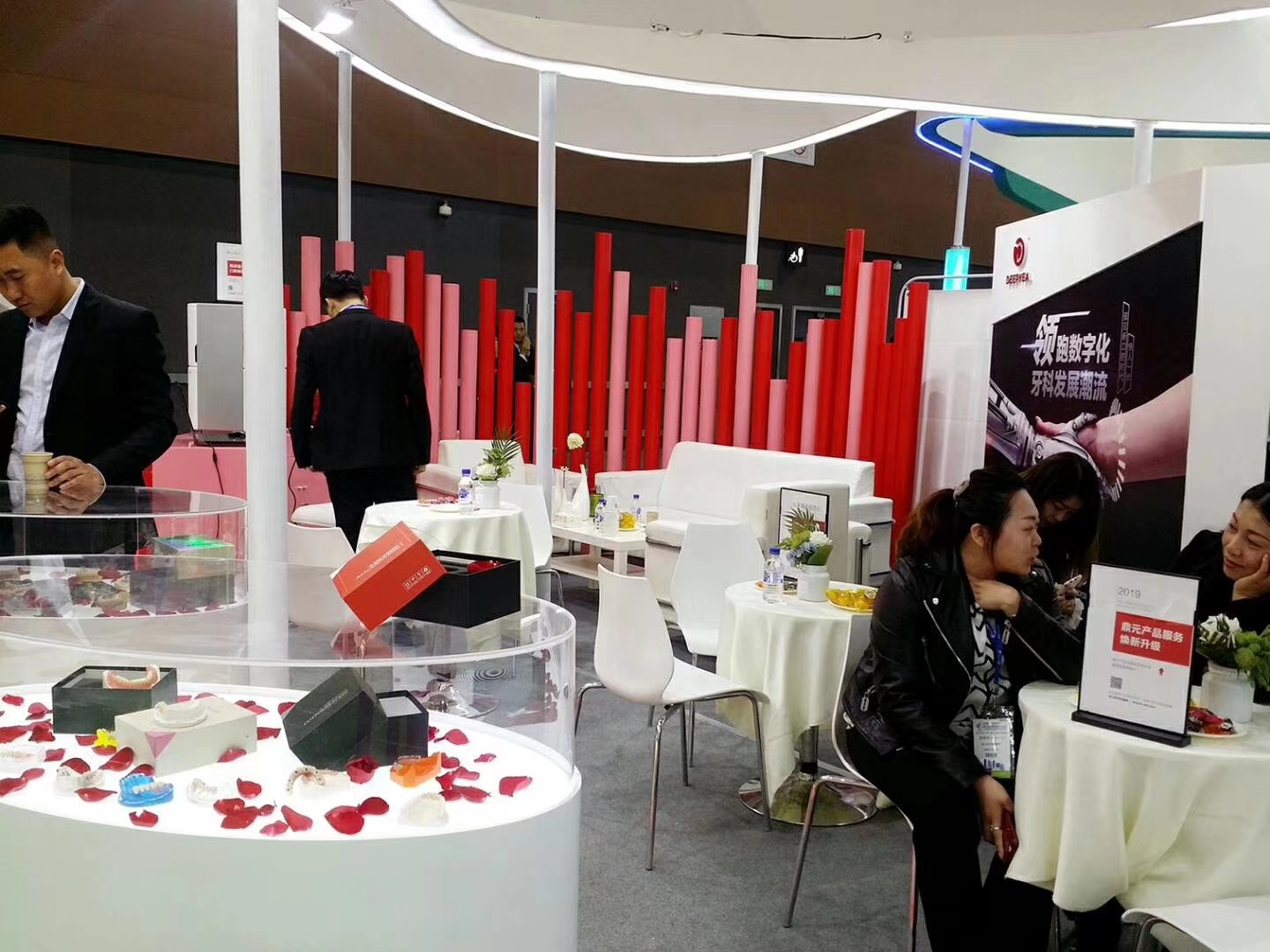 中華醫學會第十七次全國檢驗醫學學術大會(2021NCLM) 