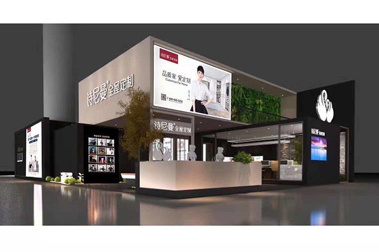 2018廣州家居門窗展-詩(shī)尼曼