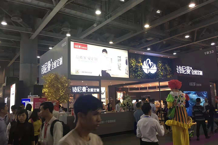 2018廣州家居門窗展-詩(shī)尼曼