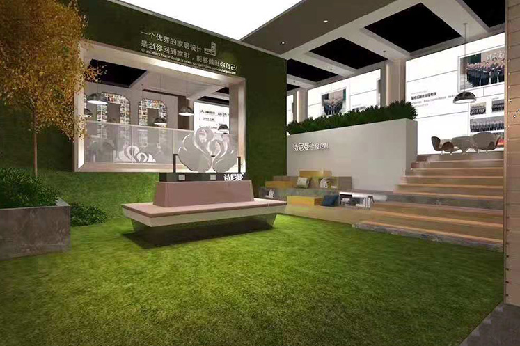 2018廣州家居門窗展-詩(shī)尼曼